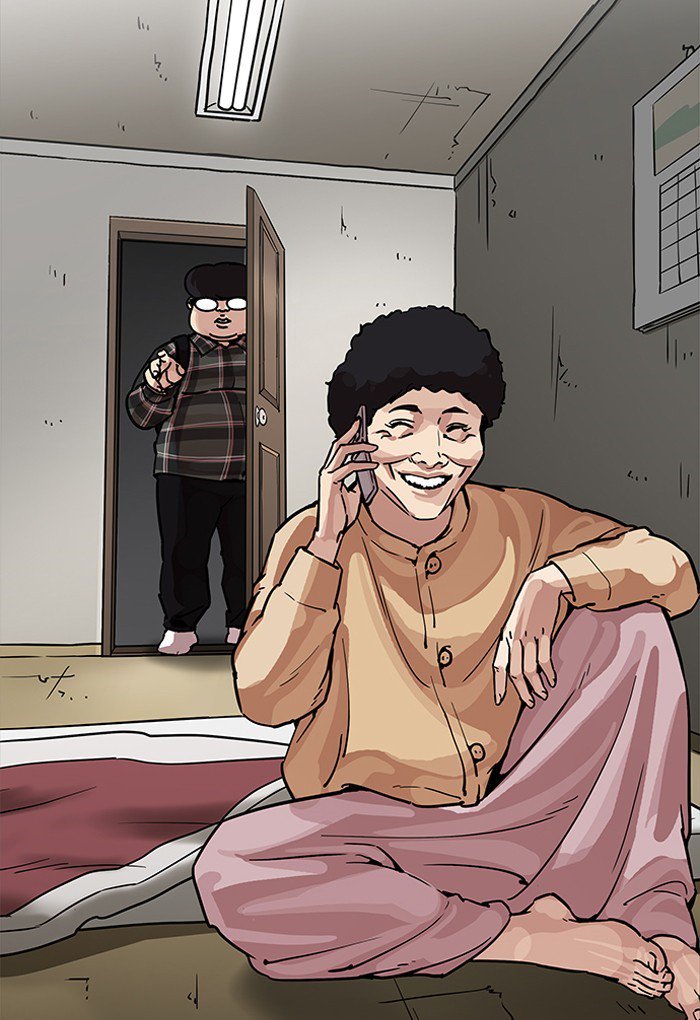 Lookism 191 23