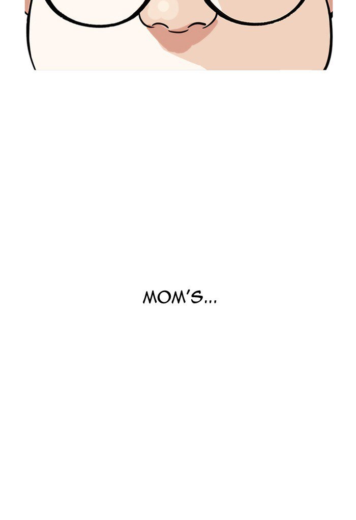 Lookism 191 25