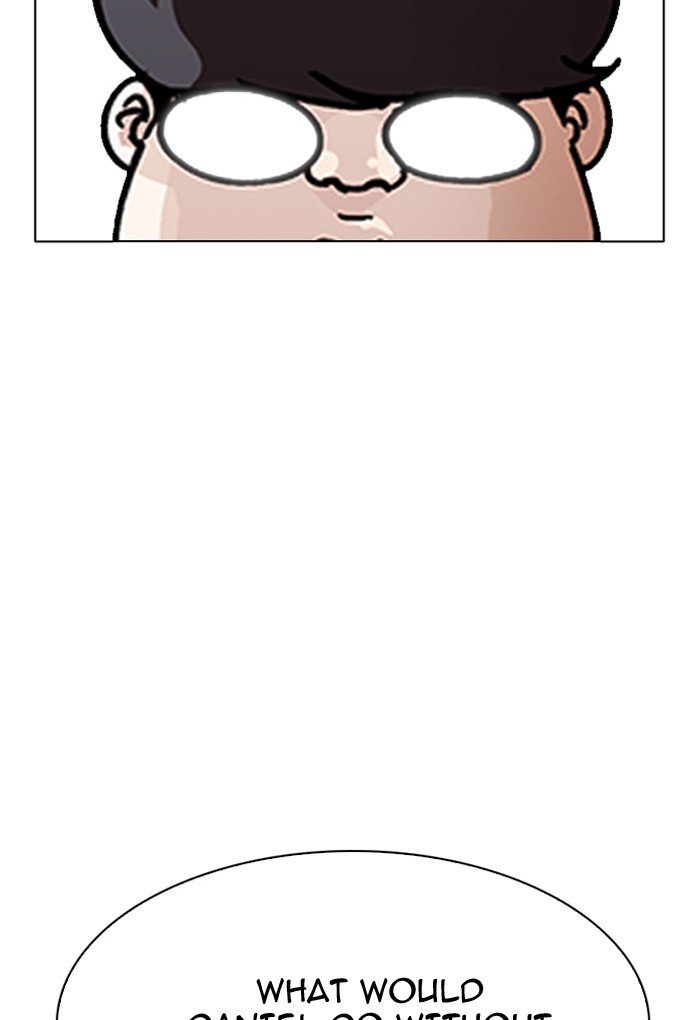 Lookism 191 31