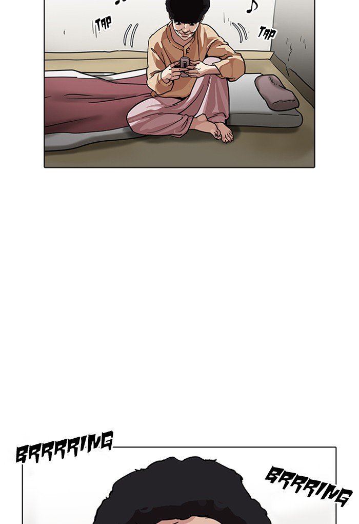 Lookism 191 33