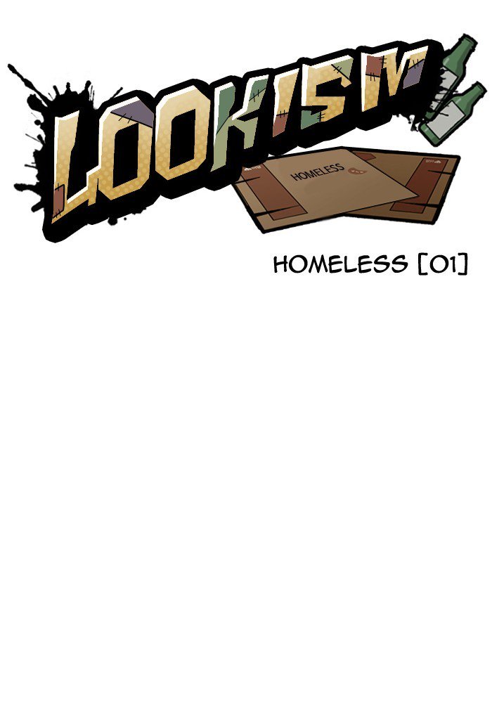 Lookism 191 44