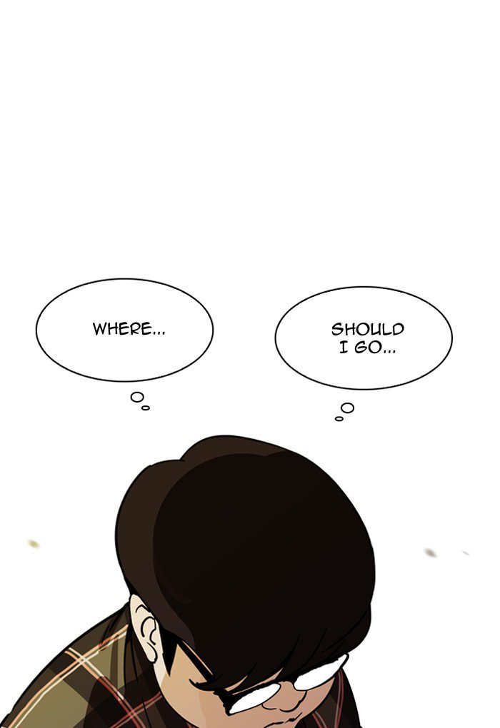 Lookism 191 47