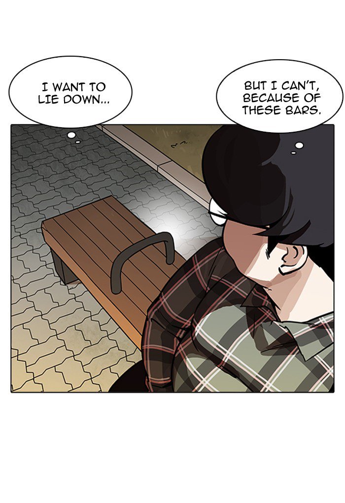 Lookism 191 51