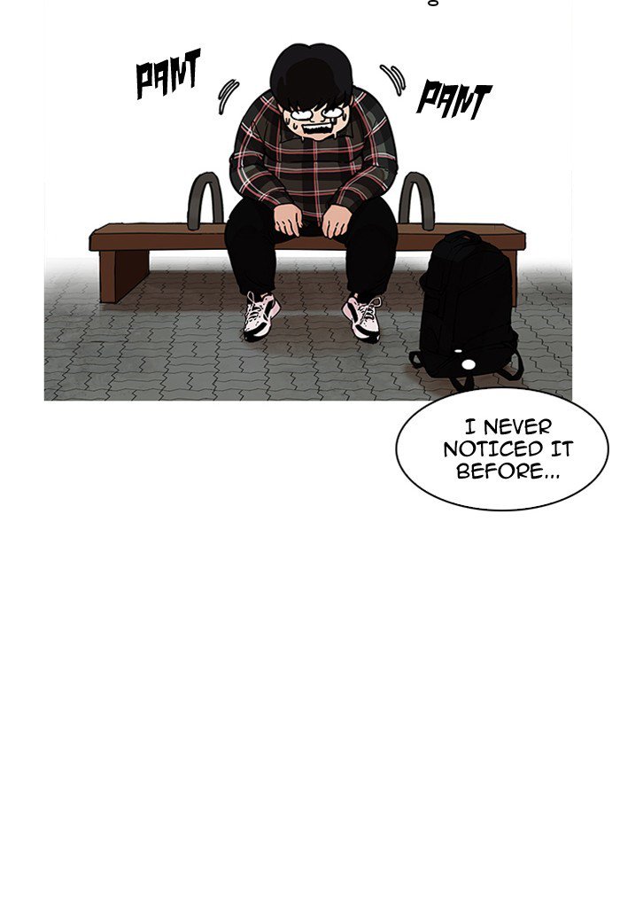 Lookism 191 54