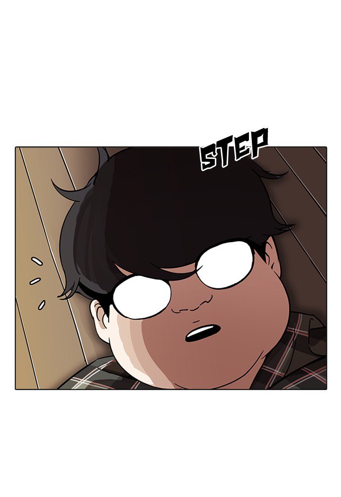 Lookism 191 59