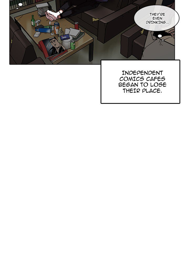 Lookism 191 99