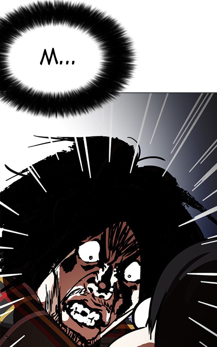 Lookism 193 11