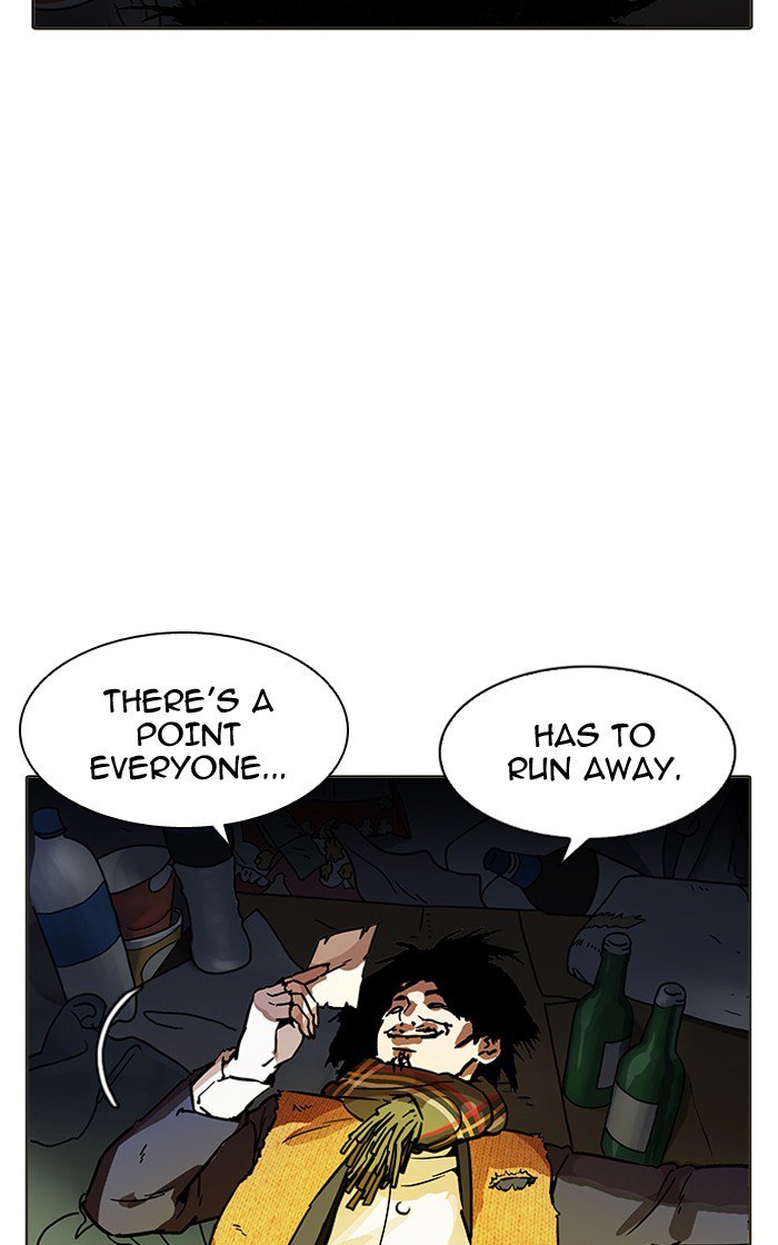 Lookism 193 113