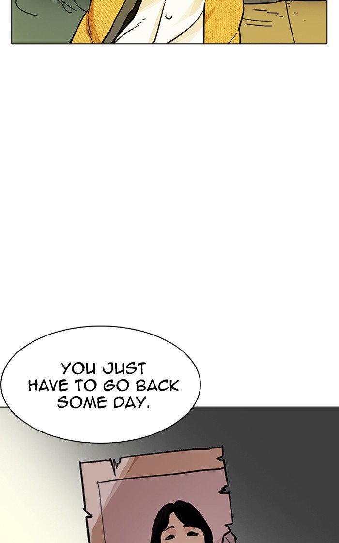 Lookism 193 114