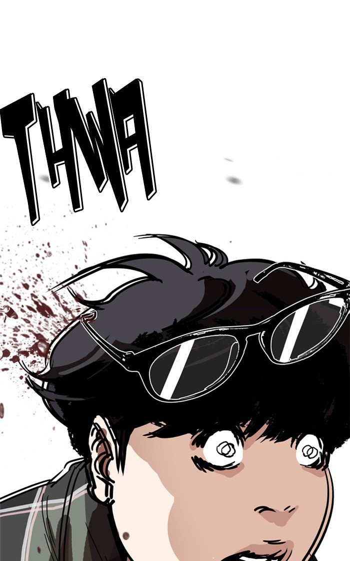 Lookism 193 125