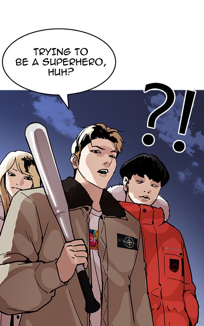 Lookism 193 128