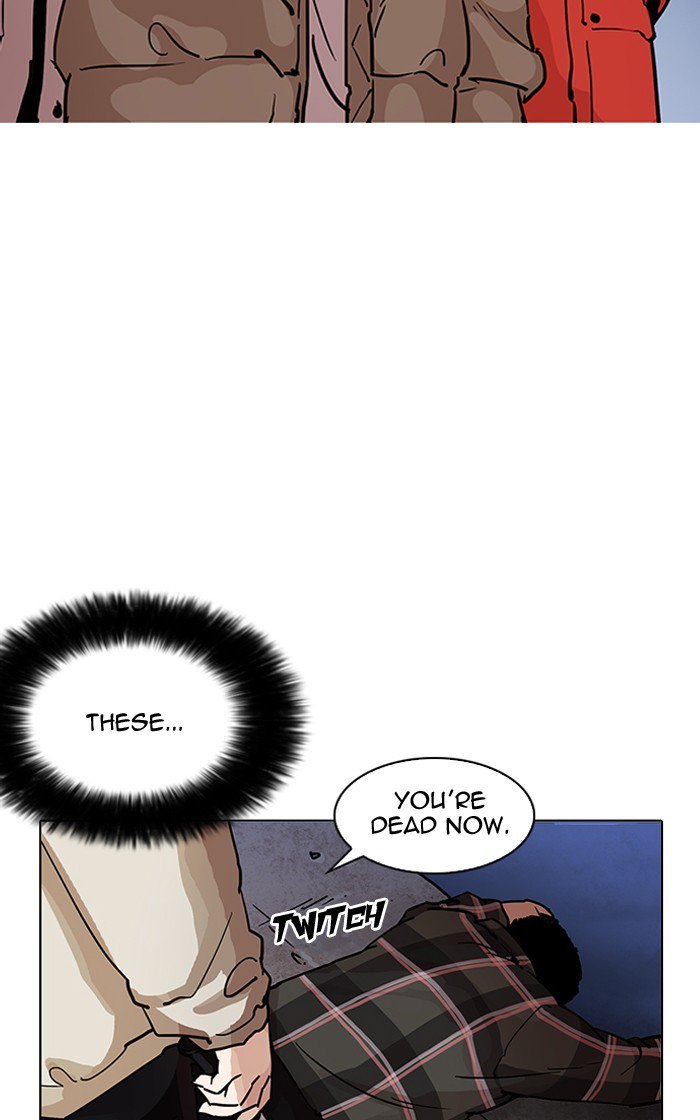 Lookism 193 129