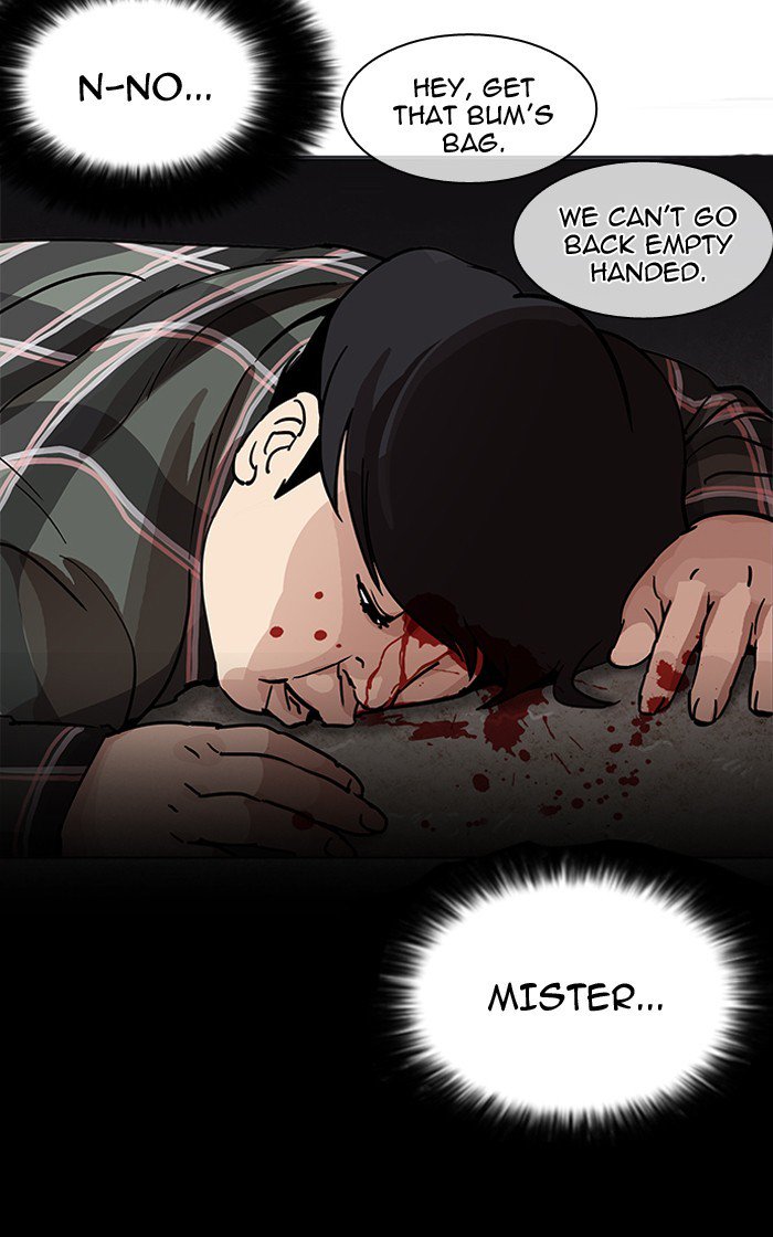 Lookism 193 131