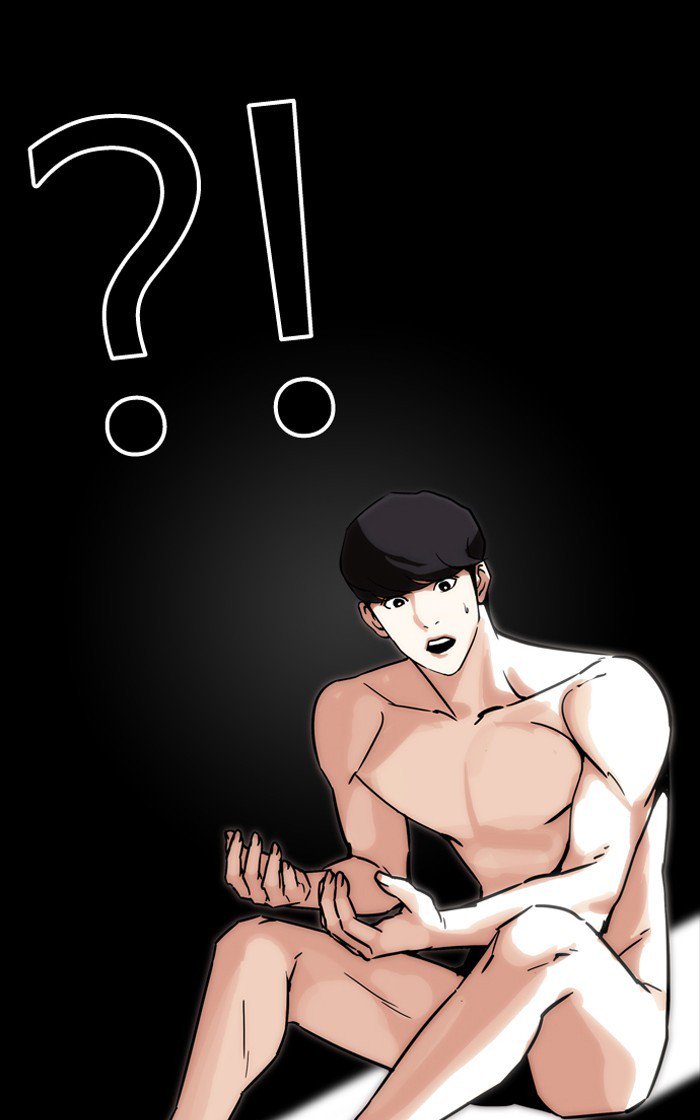 Lookism 193 136
