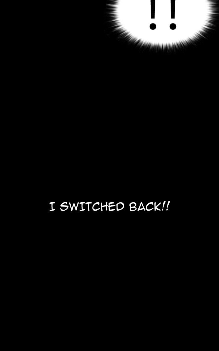 Lookism 193 139