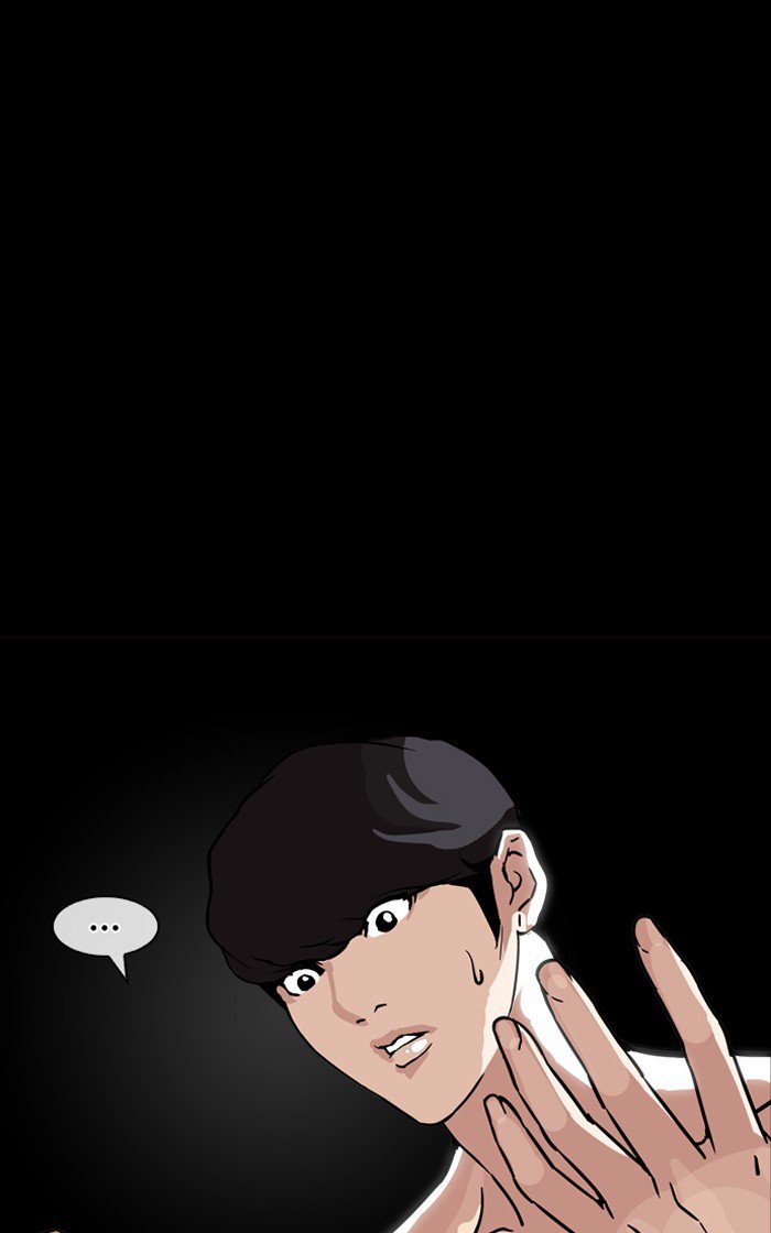 Lookism 193 144