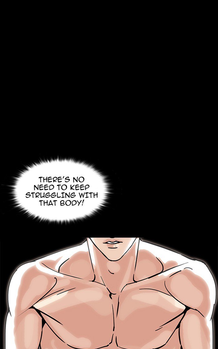 Lookism 193 149