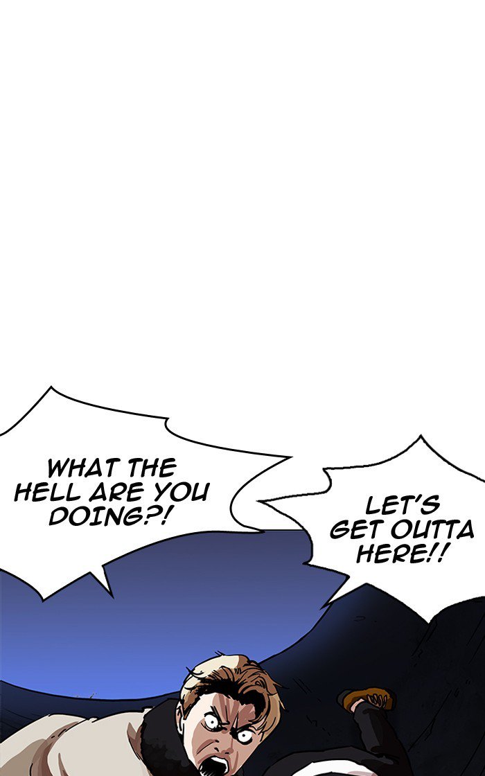 Lookism 193 15