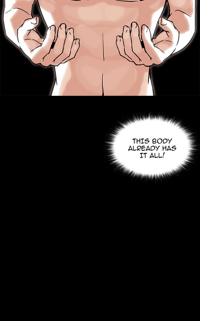 Lookism 193 150