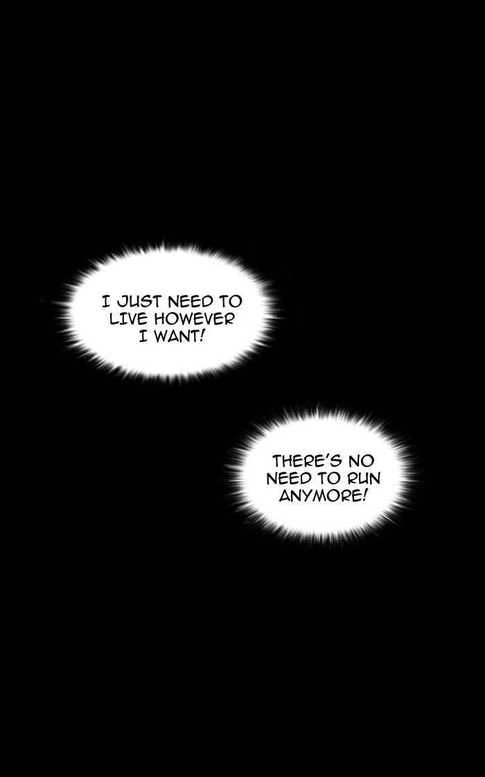 Lookism 193 151