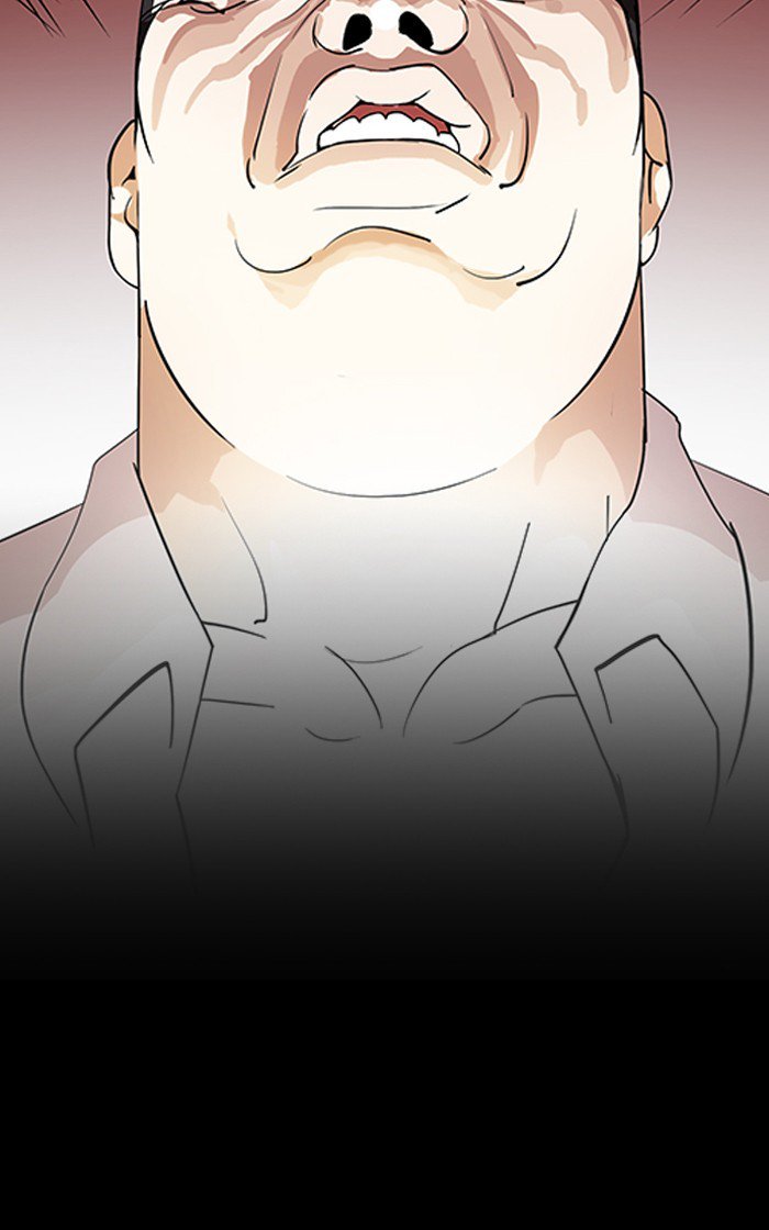Lookism 193 154