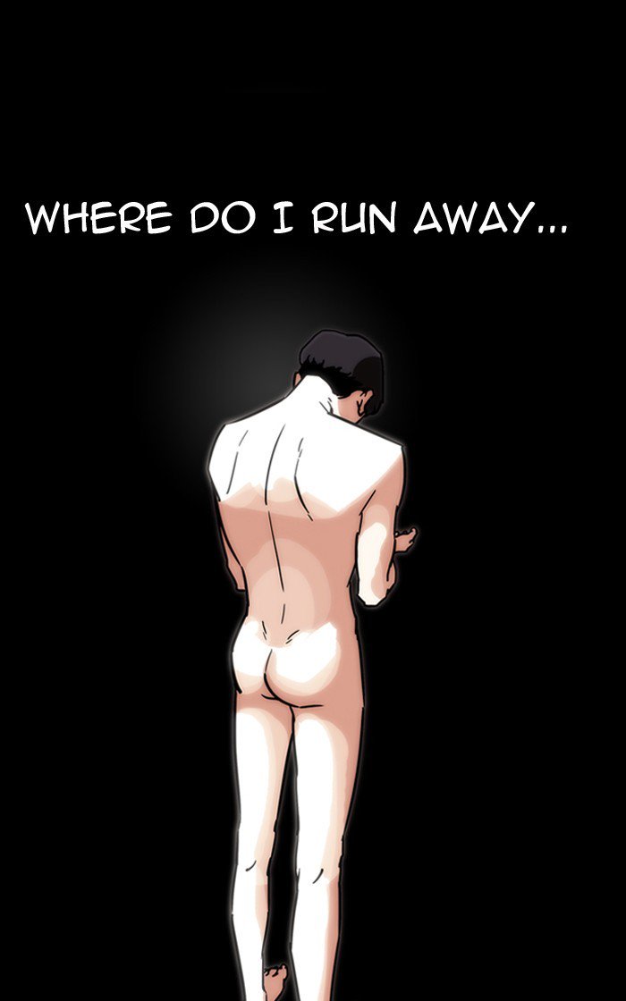 Lookism 193 157