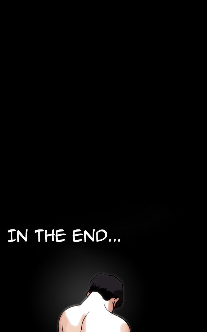 Lookism 193 159