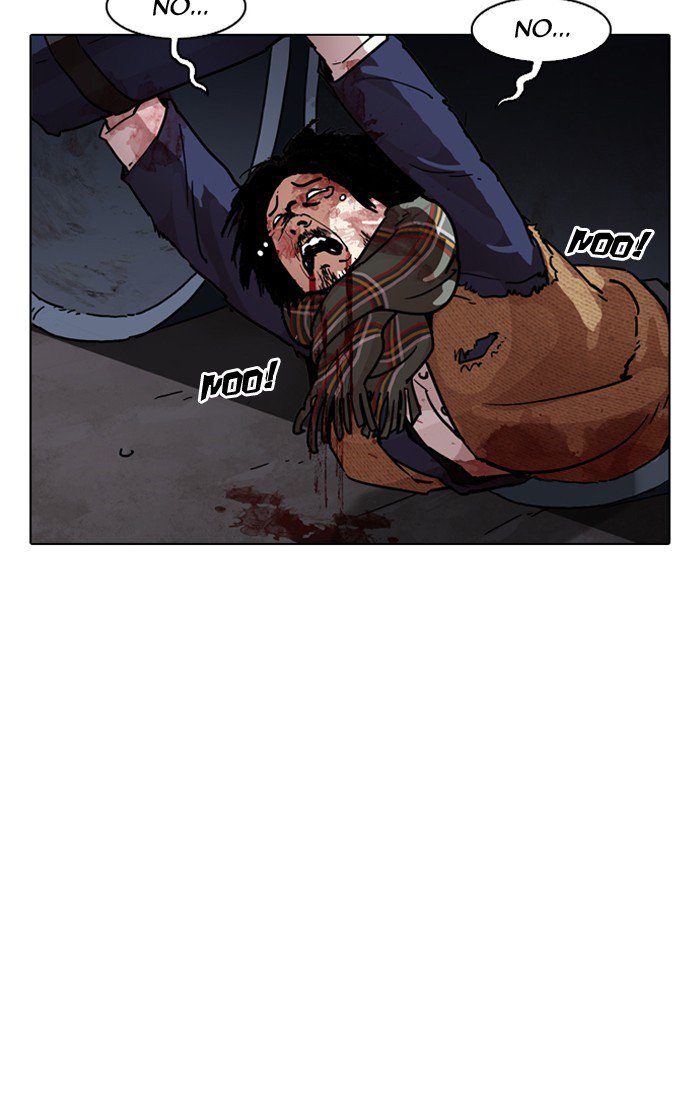Lookism 193 172