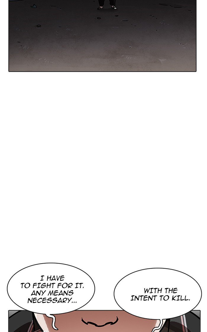 Lookism 193 176
