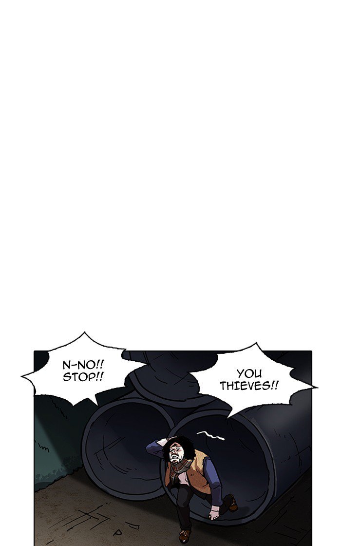 Lookism 193 18