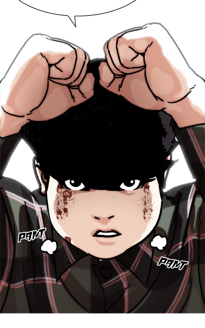 Lookism 193 182