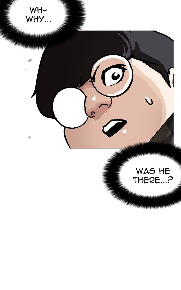 Lookism 193 21