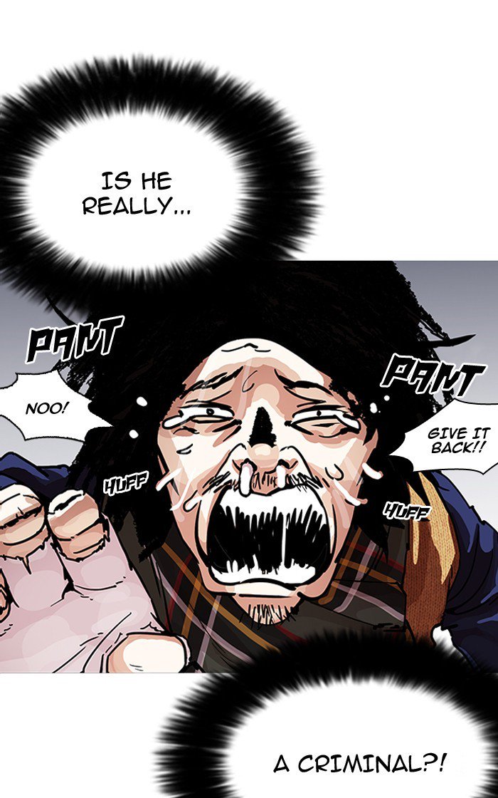 Lookism 193 22