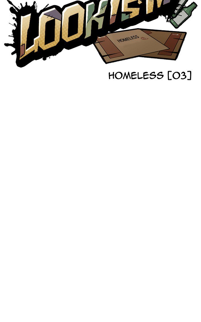 Lookism 193 24