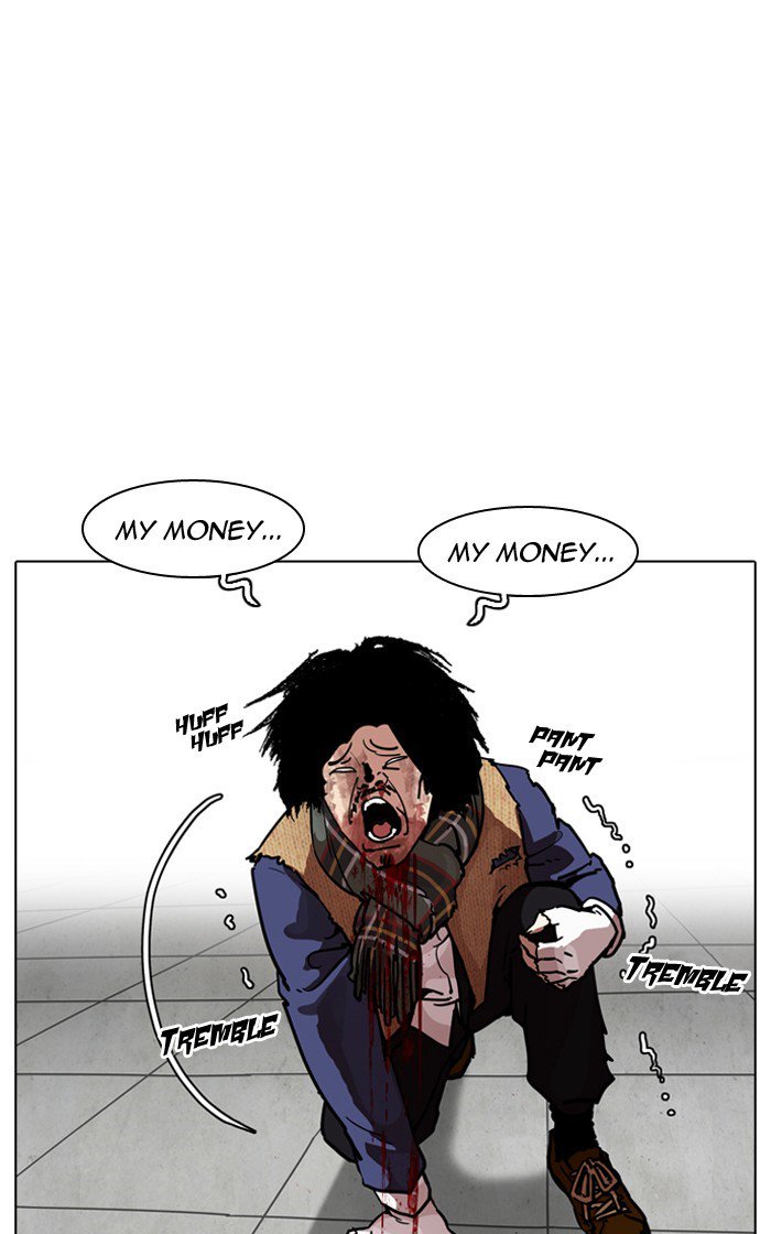 Lookism 193 33