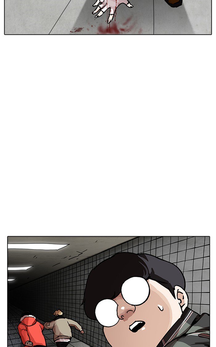 Lookism 193 34