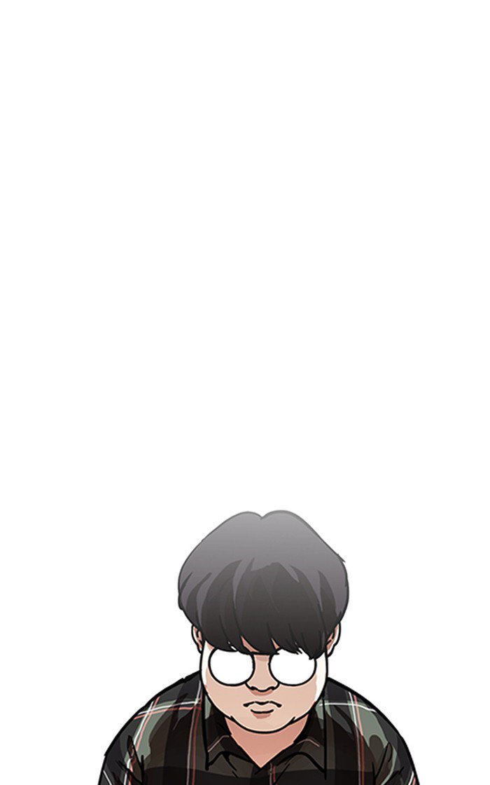 Lookism 193 39