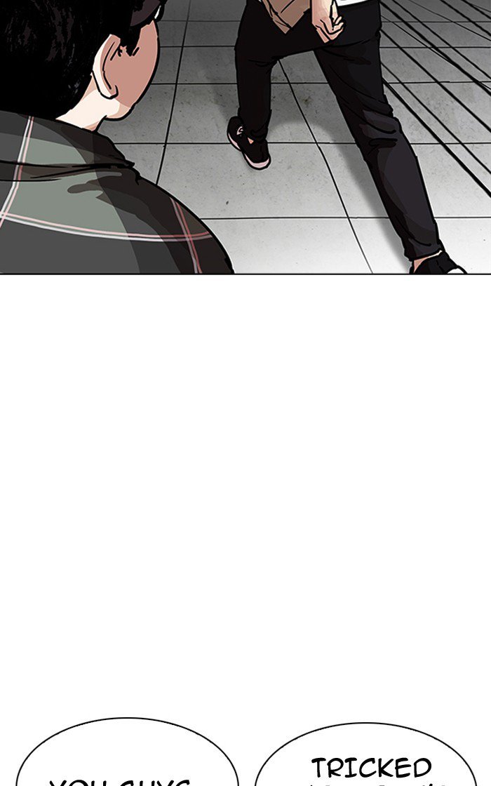 Lookism 193 42