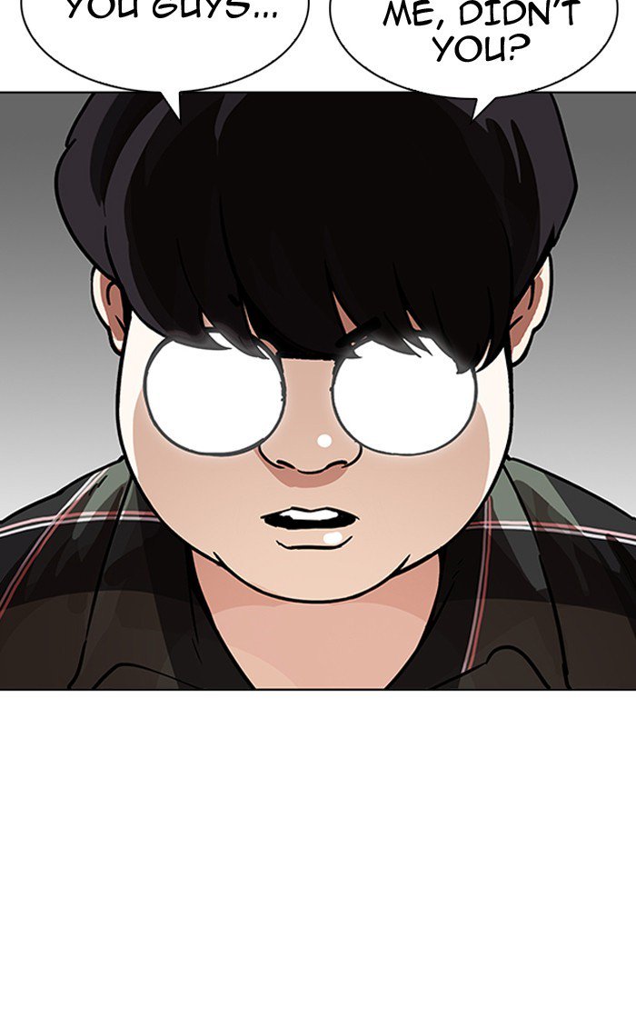 Lookism 193 43