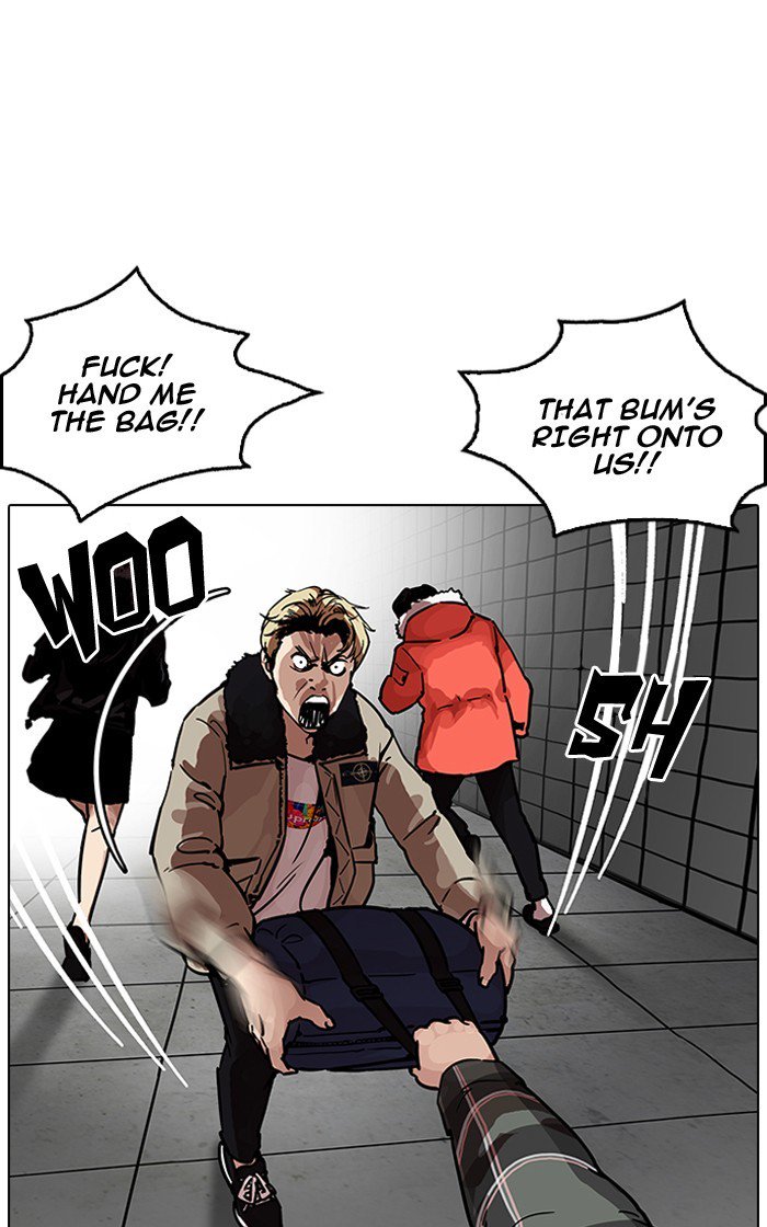 Lookism 193 44