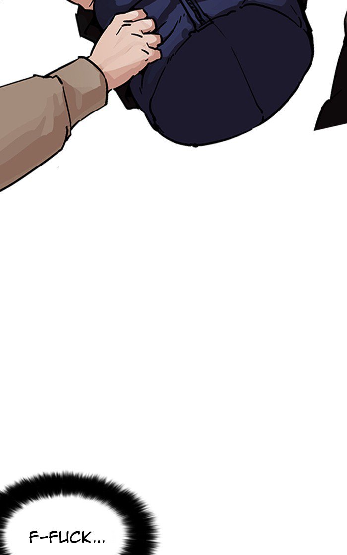 Lookism 193 46