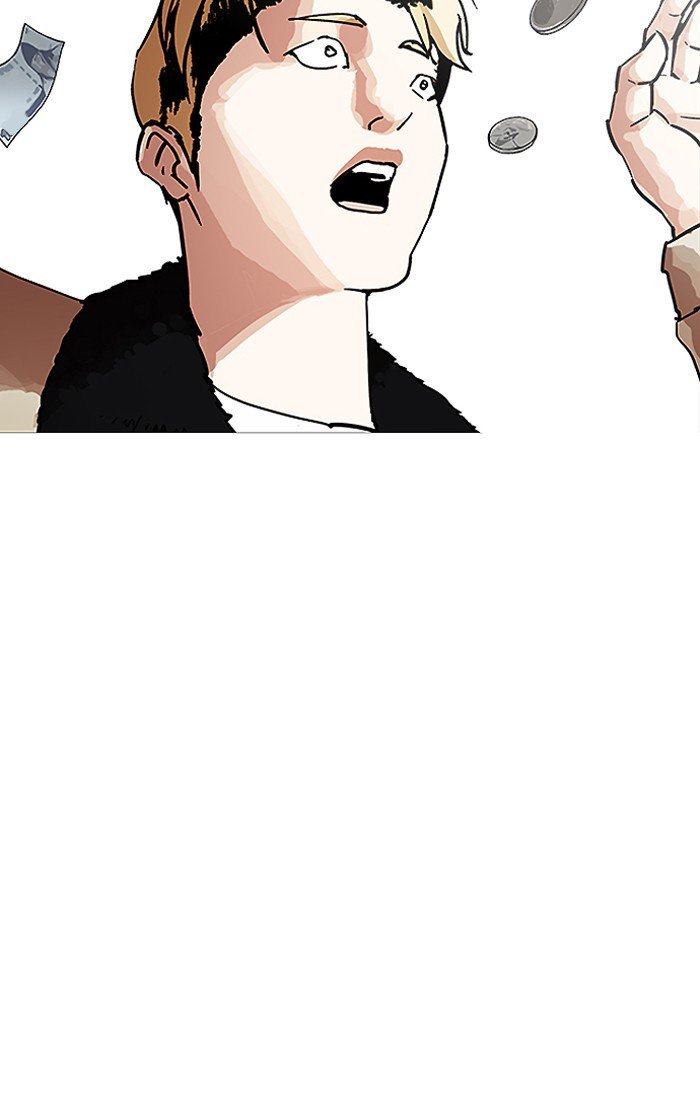 Lookism 193 55