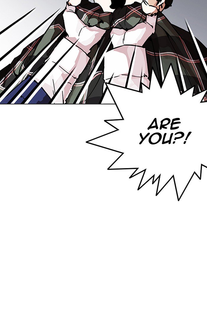 Lookism 193 8