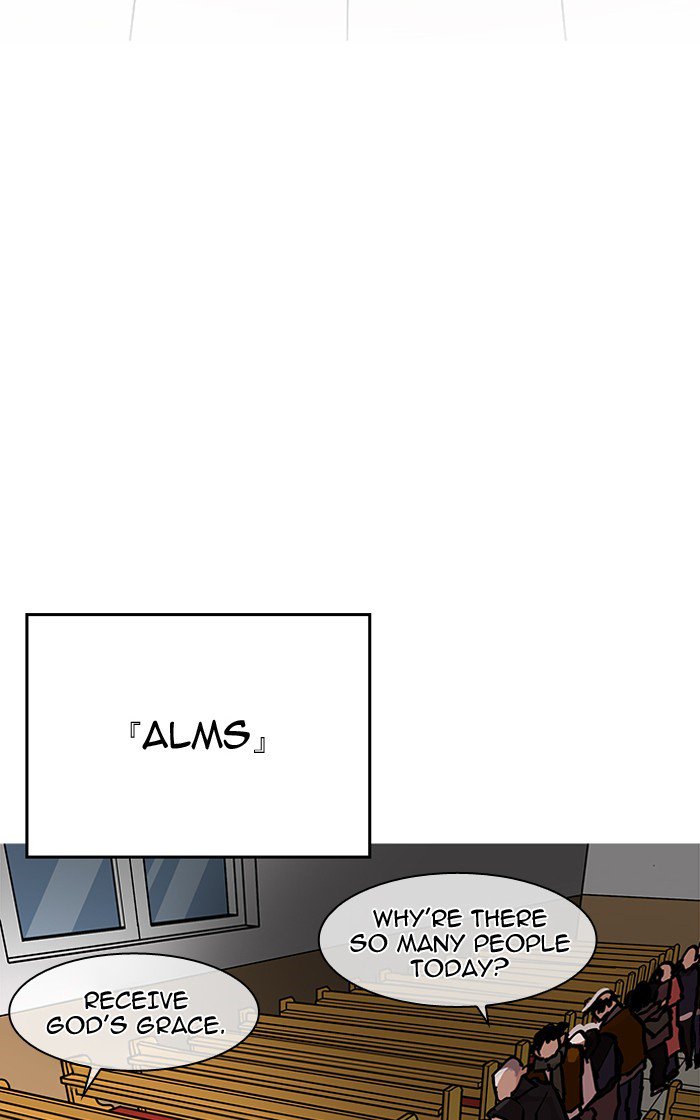 Lookism 193 94