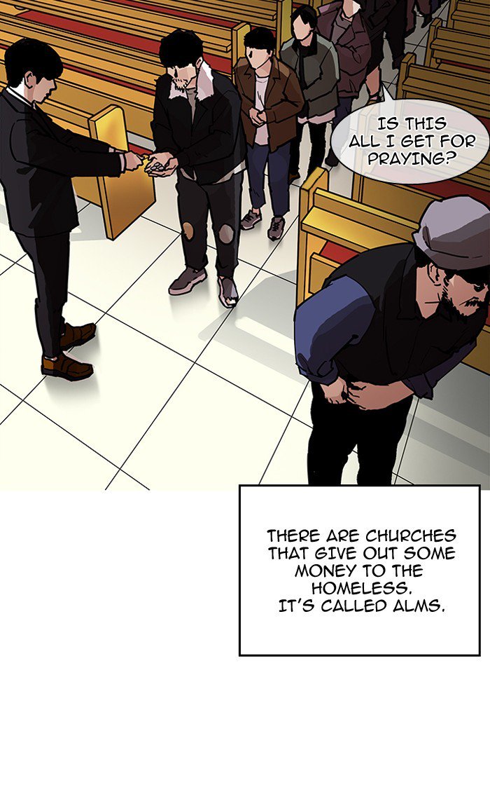 Lookism 193 95