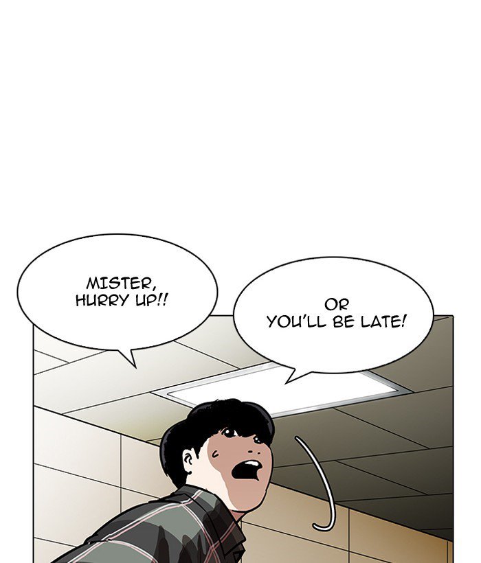 Lookism 194 108
