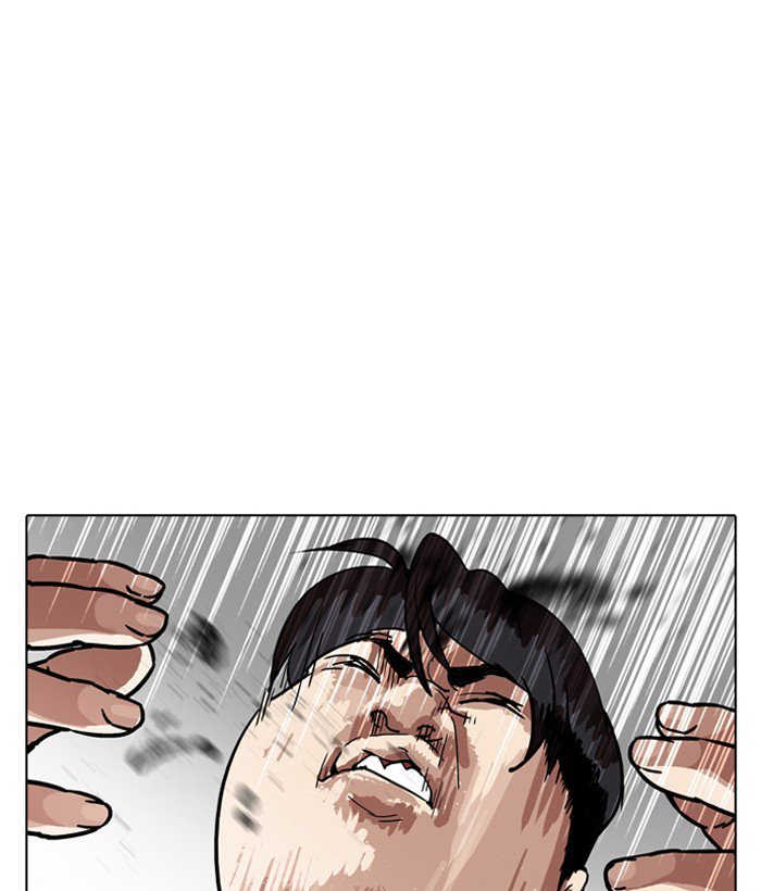 Lookism 194 11