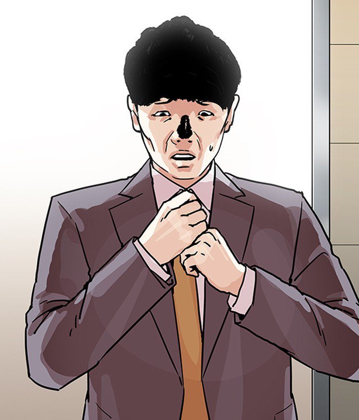 Lookism 194 111