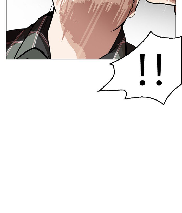 Lookism 194 12