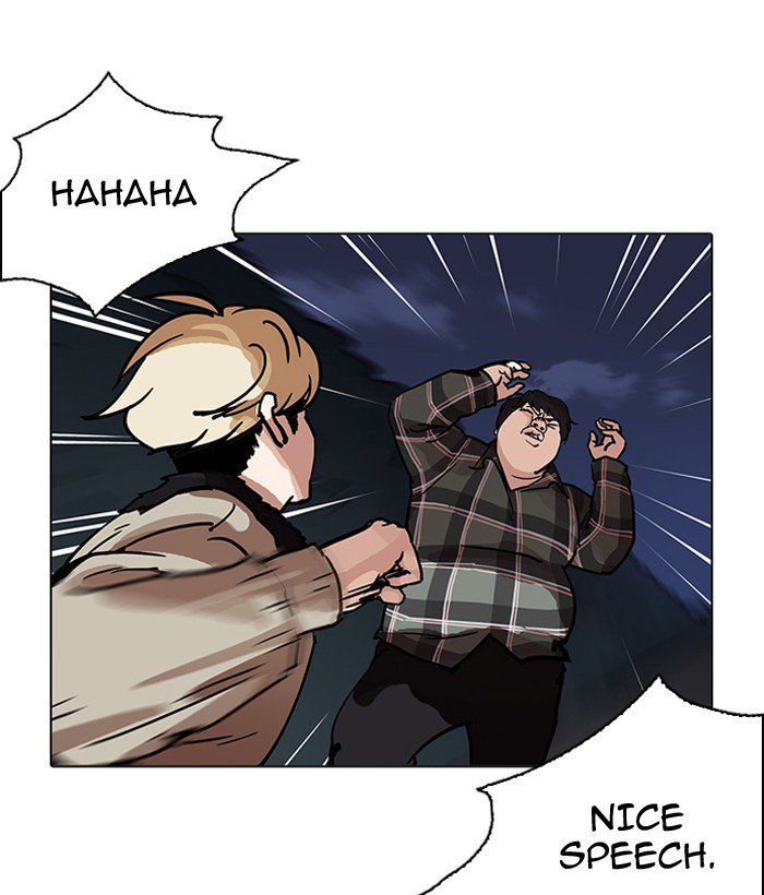 Lookism 194 13